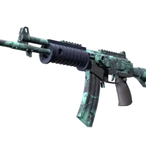 Souvenir Galil AR | Cold Fusion (Factory New)