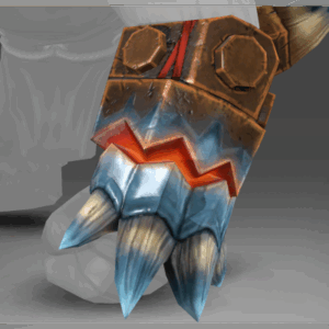 Arms of Forgotten Epoch