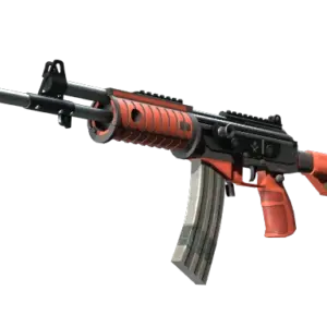 Galil AR | Firefight (Factory New)
