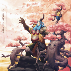 Guardian of the Eternal Seasons