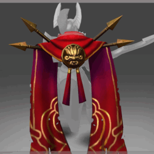 Inscribed Mantle of Zhuzhou