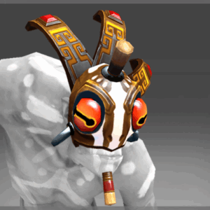 Inscribed Visage of Ribbi'tar