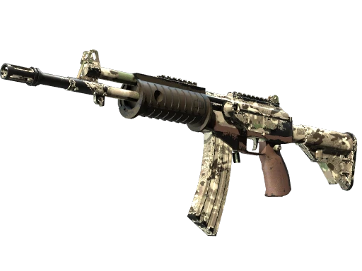 Souvenir Galil AR | VariCamo (Field-Tested)