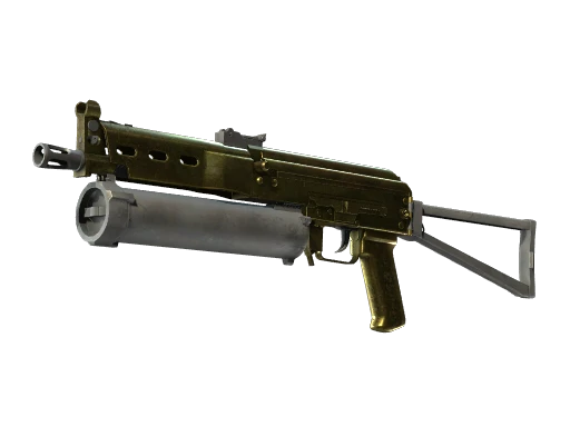 Souvenir PP-Bizon | Brass (Battle-Scarred)