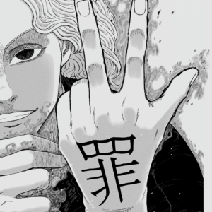 Team Wallpaper - Gaimin Gladiators, Season 10, #1