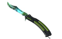 ★ StatTrak™ Butterfly Knife | Gamma Doppler (Minimal Wear)
