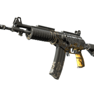 Souvenir Galil AR | Metallic Squeezer (Factory New)