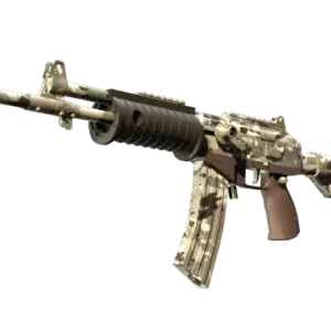 Galil AR | VariCamo (Factory New)