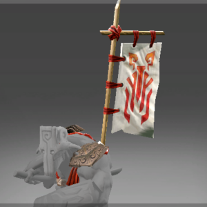 Inscribed Battle Banner of the Masked