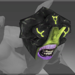 Inscribed Helm of Claszureme