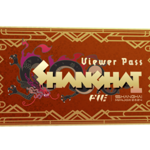 Shanghai 2024 Viewer Pass