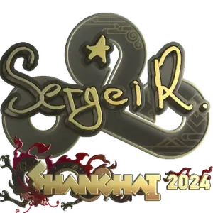 Sticker | Ax1Le (Gold) | Shanghai 2024