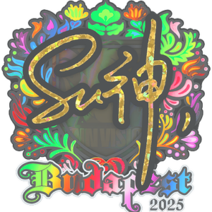 Sticker | C4LLM3SU3 (Holo) | Budapest 2025