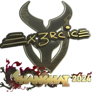 Sticker | Ex3rcice (Gold) | Shanghai 2024