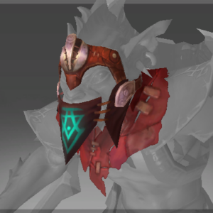 Inscribed Second Disciple's Veil