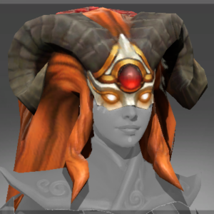 Inscribed Headress of the Divine Flame