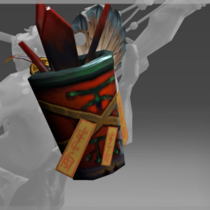 Inscribed Basket of the Foreteller's Oath