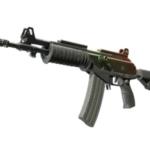Souvenir Galil AR | Amber Fade (Minimal Wear)
