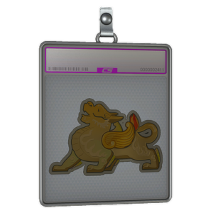 Sticker Slab | Pixiu (Foil)